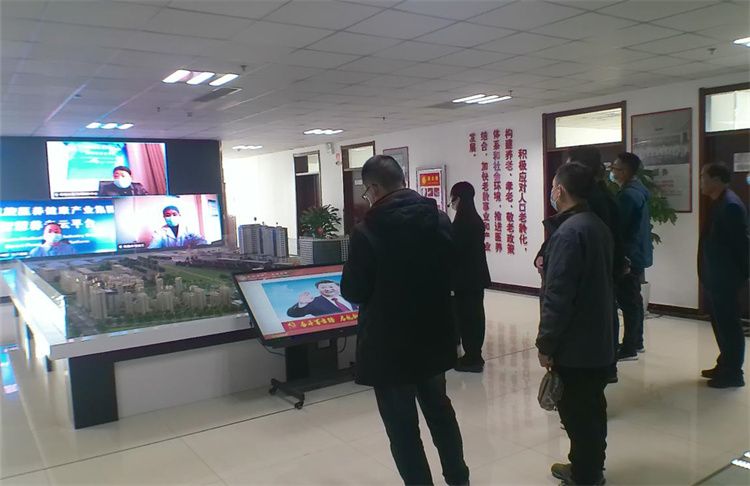 微信图片_20211118163011.jpg