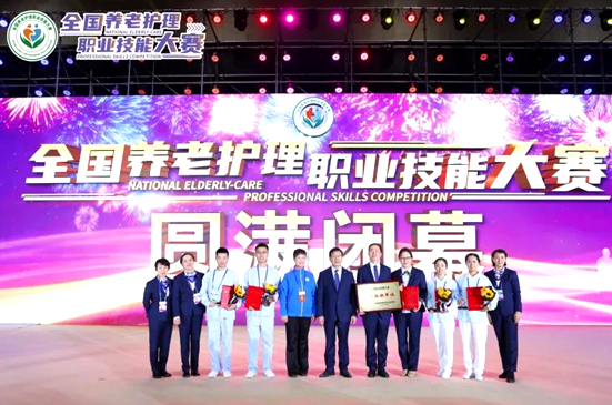 QQ截图20211213101803.png