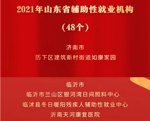 QQ截图20211230082027.png