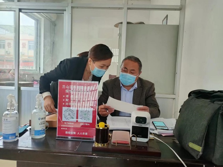 微信图片_20220523164241.jpg 微信图片_20220523164241.jpg