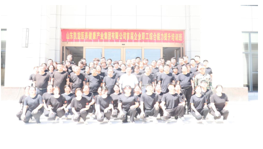 QQ截图20220531203514.png
