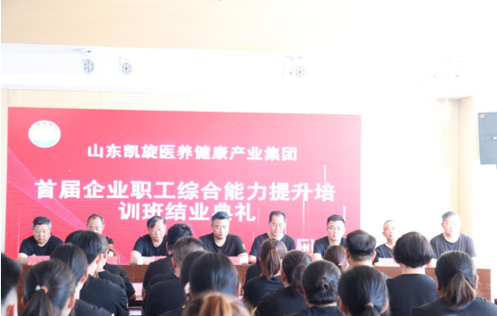 QQ截图20220531204127.png