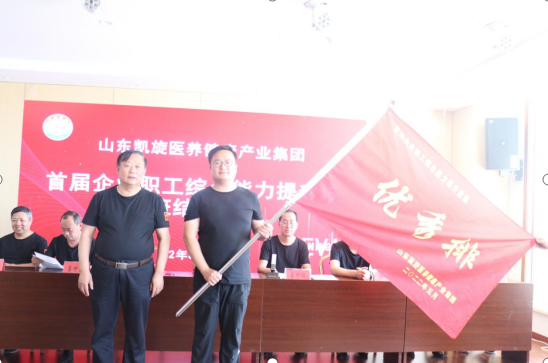 QQ截图20220531204150.png