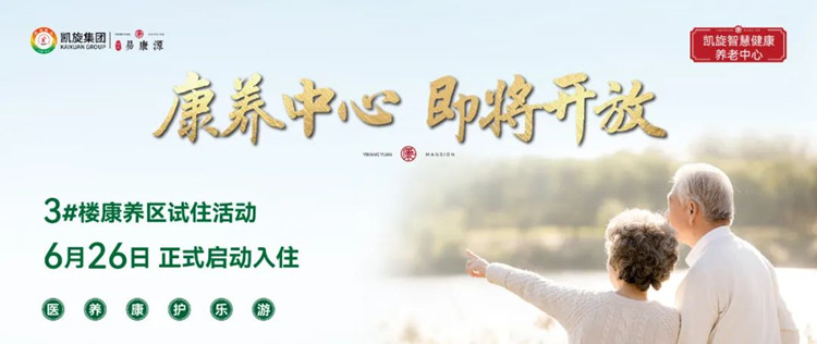 微信图片_20220625115914_副本.jpg 微信图片_20220625115914_副本.jpg
