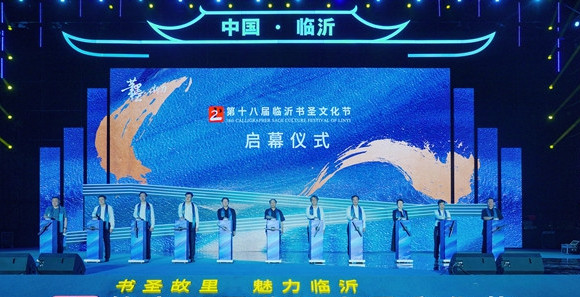 W020220905343867326724_副本.jpg