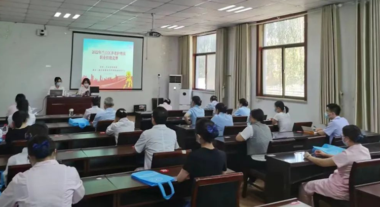微信图片_20220910121228_副本.png