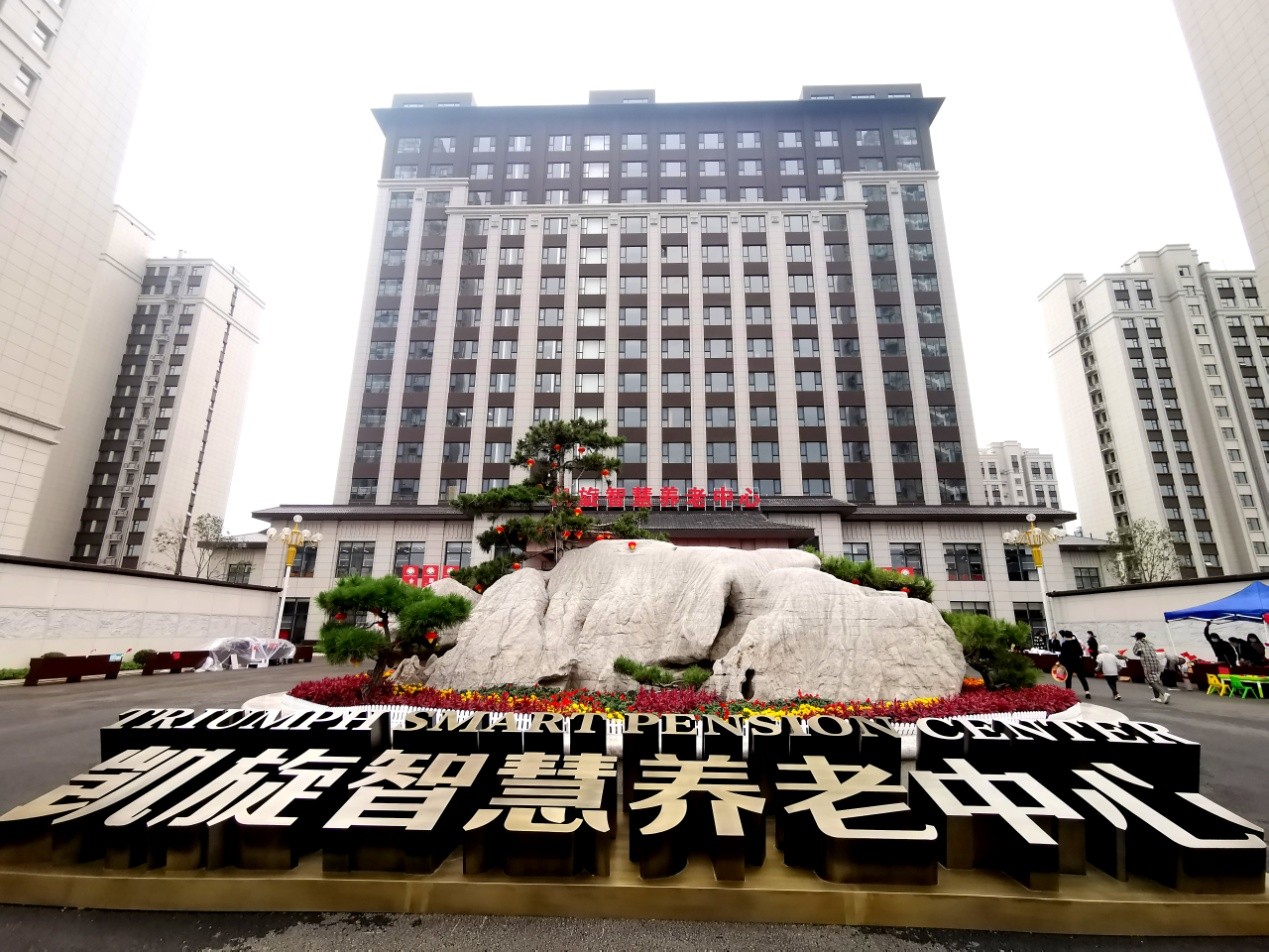微信图片_20221006144156.jpg