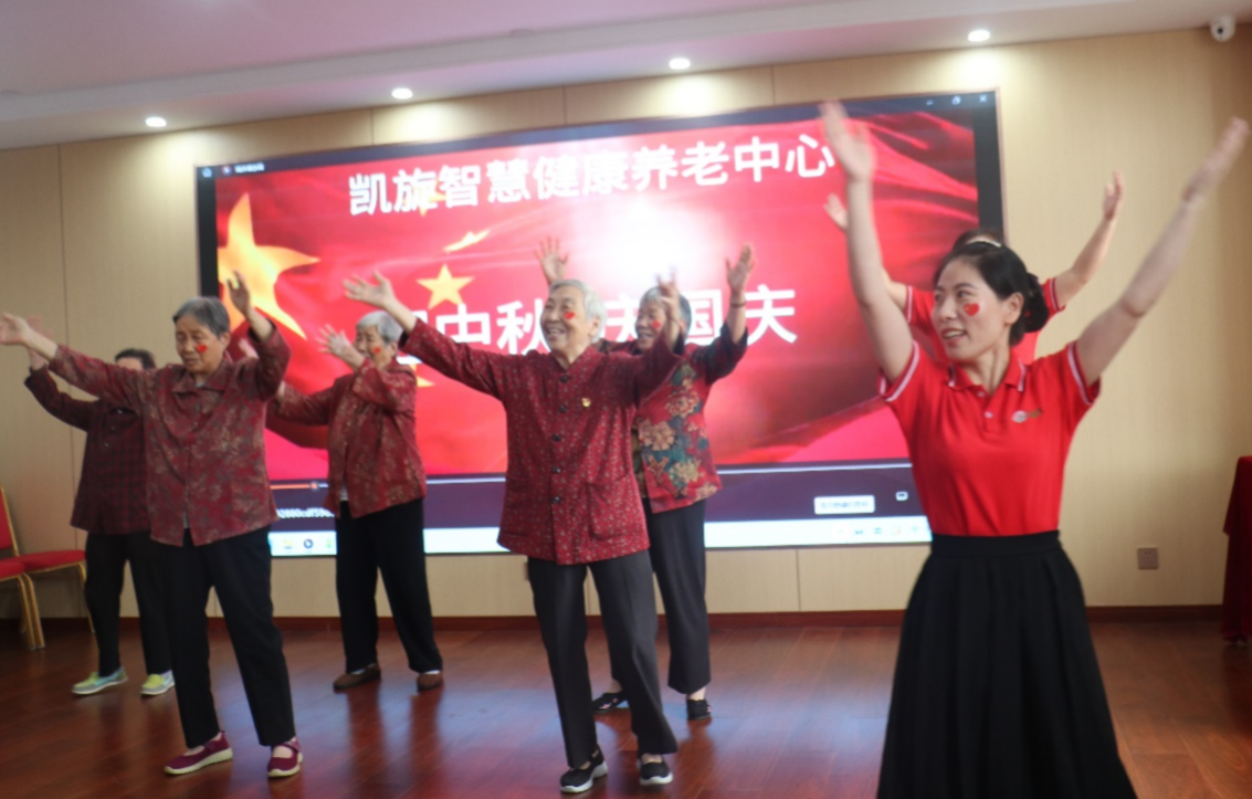 图片4.png