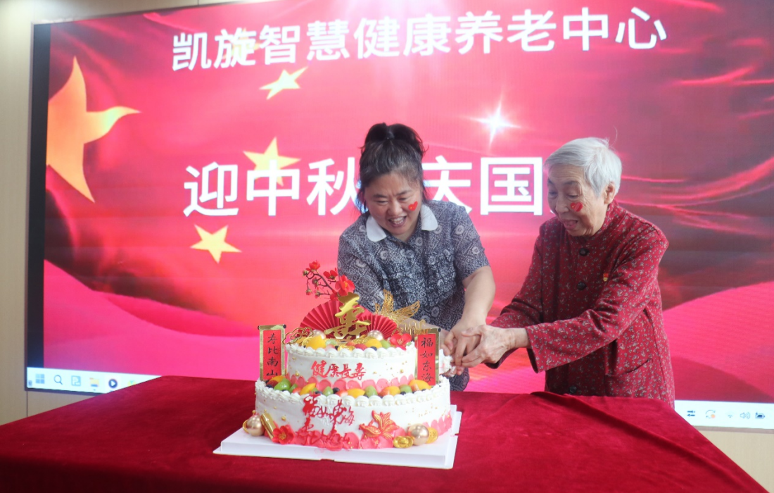 图片8.png