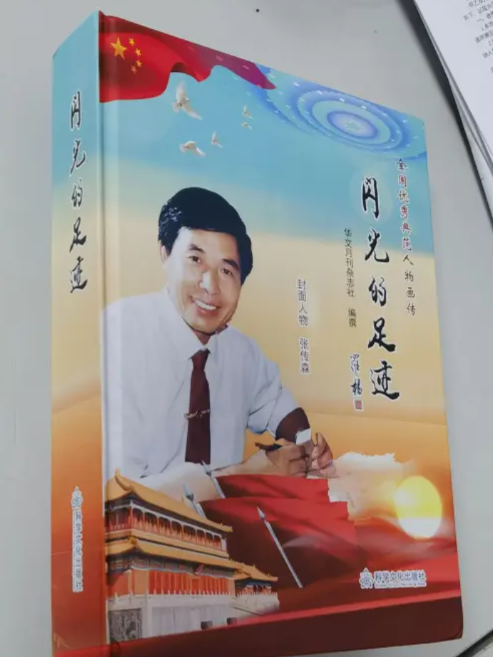 QQ截图20240629101223.png