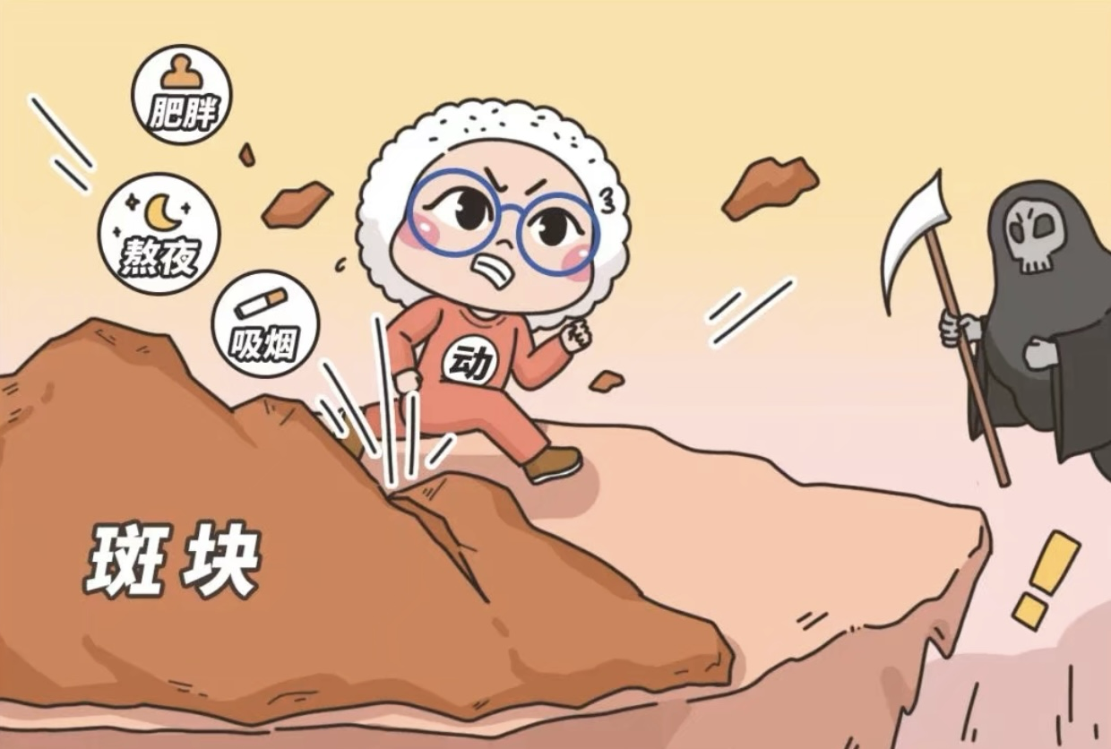 图片9.png